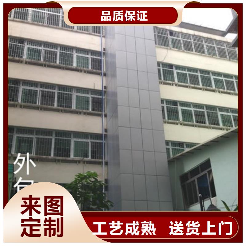 工业货用升降机厂家-导轨式液压升降货梯厂家信誉至上同城供应商