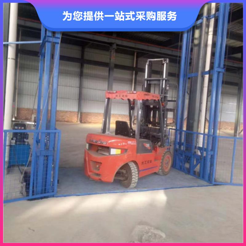 【液压升降货梯厂家价格,传菜机标准工艺】当地生产厂家