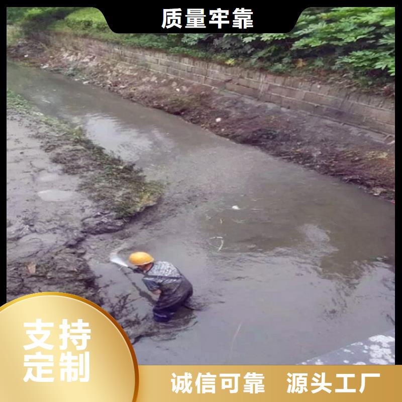 河道清淤做工精细性能稳定