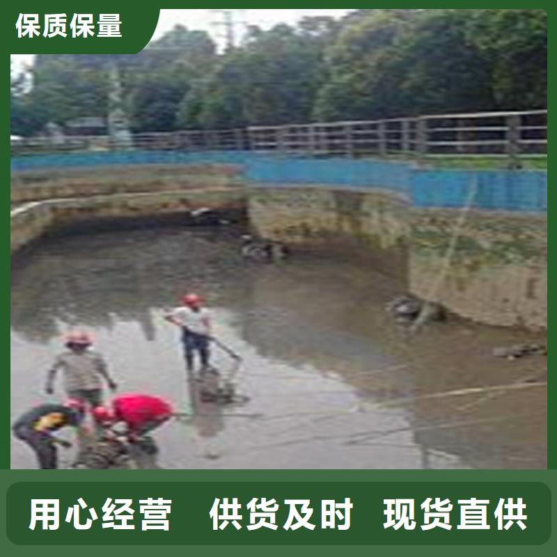 河道清淤水下拆除砖堵源厂供货当地经销商