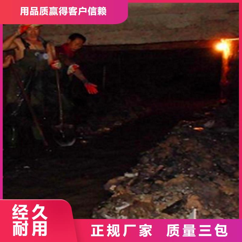 【涵洞清理,河道清淤注重细节】型号齐全