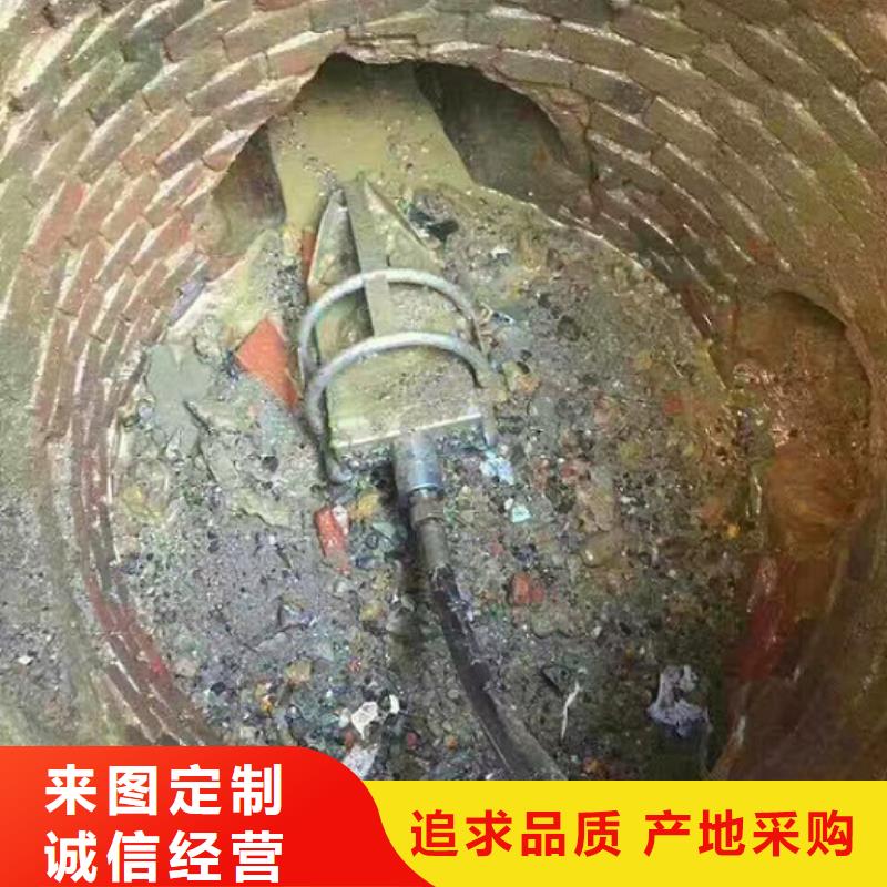 管道内混凝土疏通清理【水下拆除砖堵】批发供应详细参数