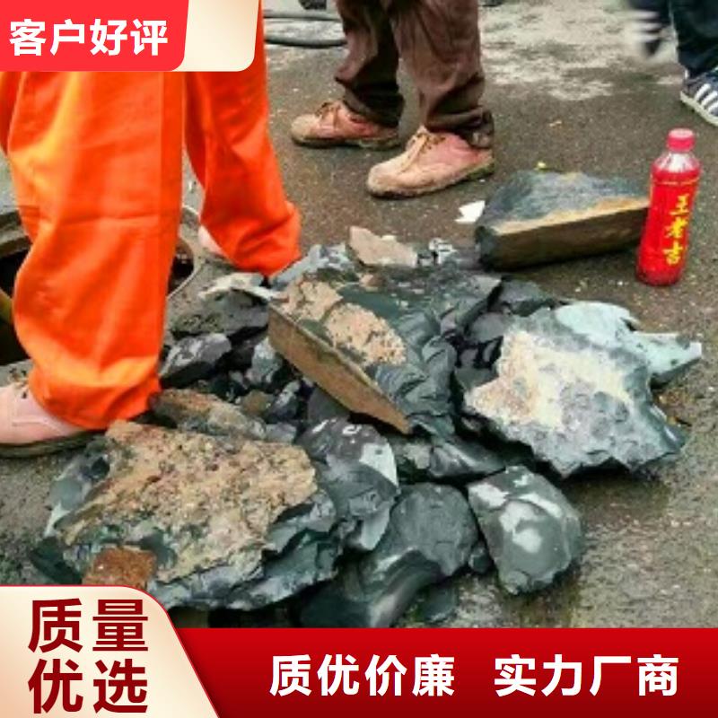 管道内混凝土疏通清理-吸污车转运污水懂您所需品牌企业