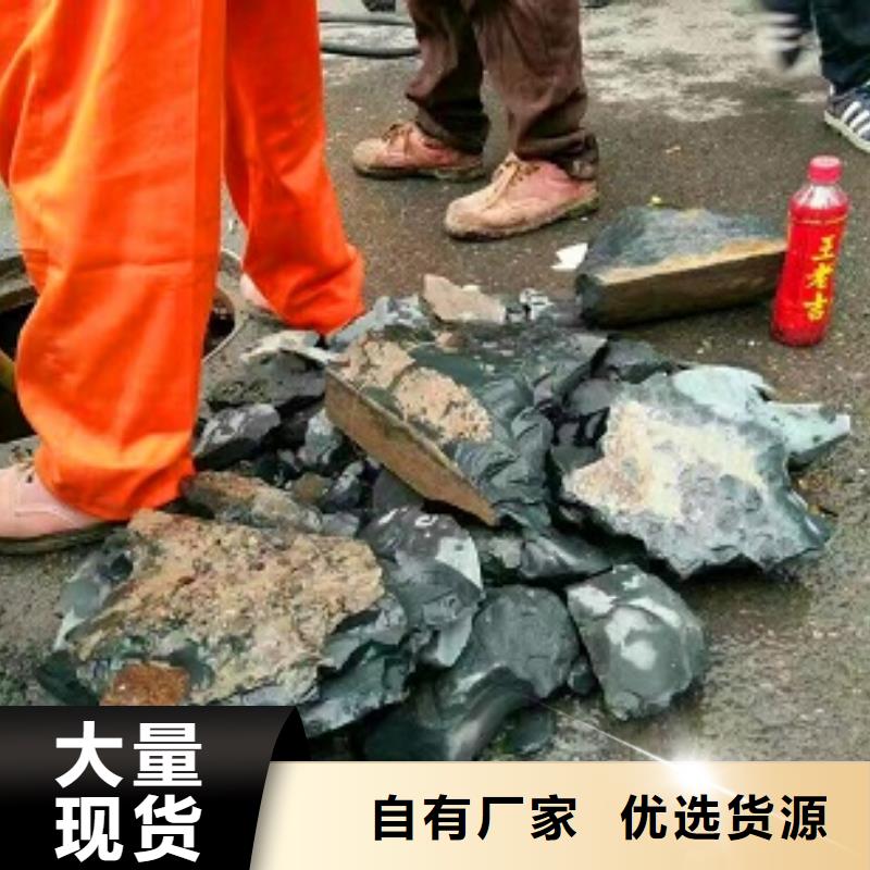 管道内混凝土疏通清理涵洞清淤工厂批发供应商