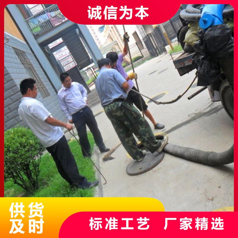 化粪池清理河道清淤库存充足不只是质量好