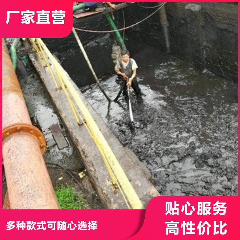 沉淀池清理市政管道疏通专业生产制造厂好货直销