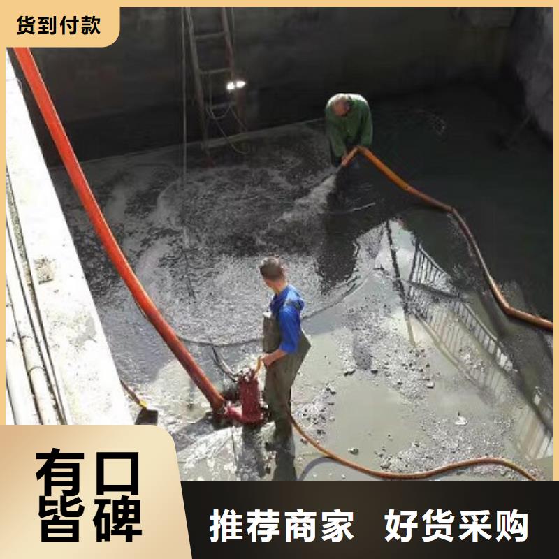 沉淀池清理【管道内水泥浆凝固疏通】工厂价格用品质说话