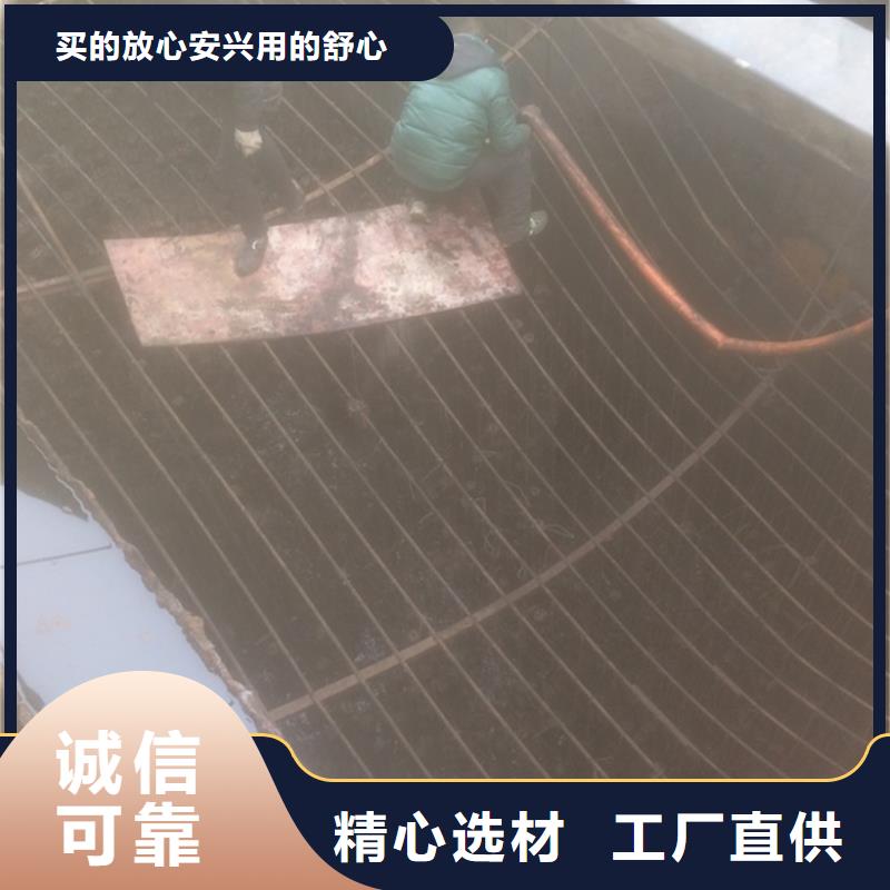 沉淀池清理-水下拆除砖堵质量无忧附近制造商