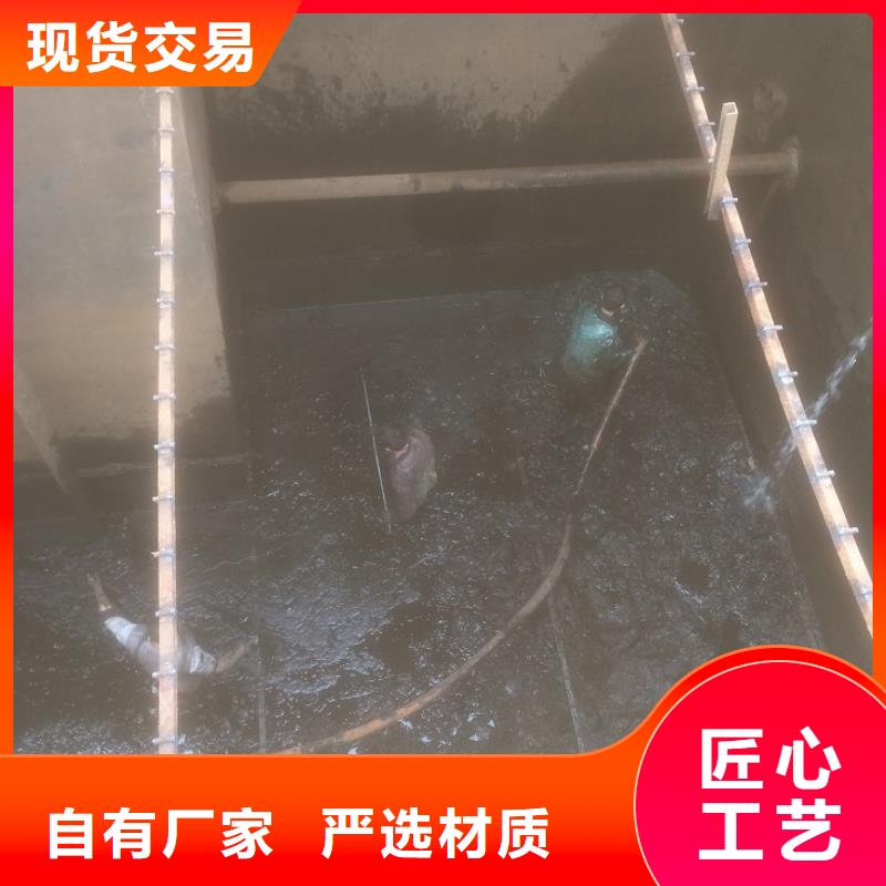 沉淀池清理_水下拆除砖堵供应采购好产品放心购