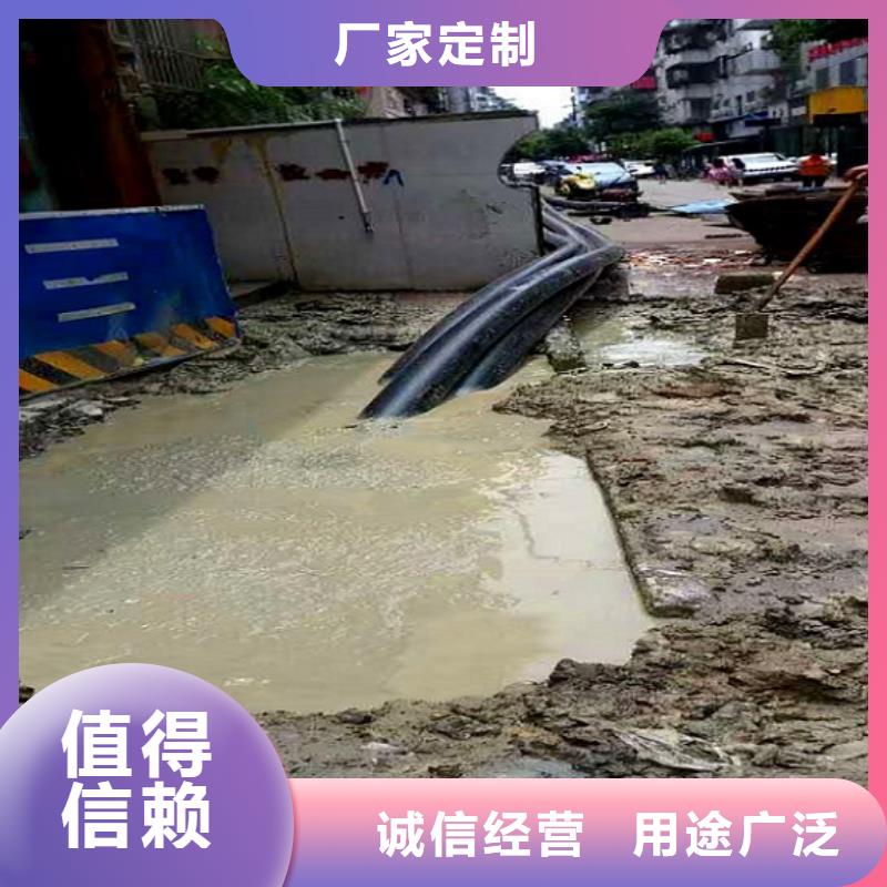 非开挖顶管【管道封堵】产地工厂工厂采购