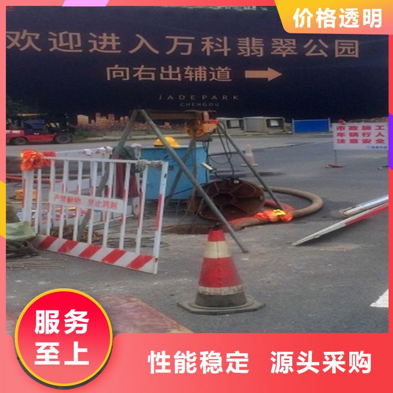 政管道疏通清理河道清淤原厂制造当地服务商