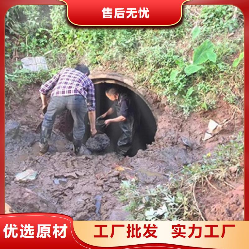 政管道疏通清理水下拆除一周内发货当地生产厂家