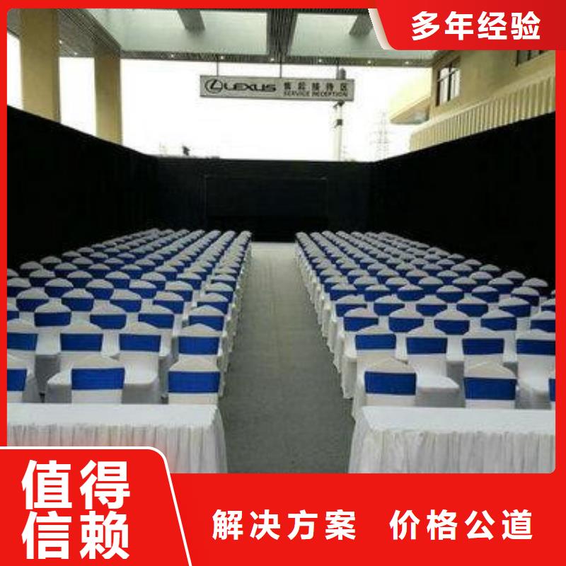 桌椅出租车展篷房出租价格低于同行正规团队