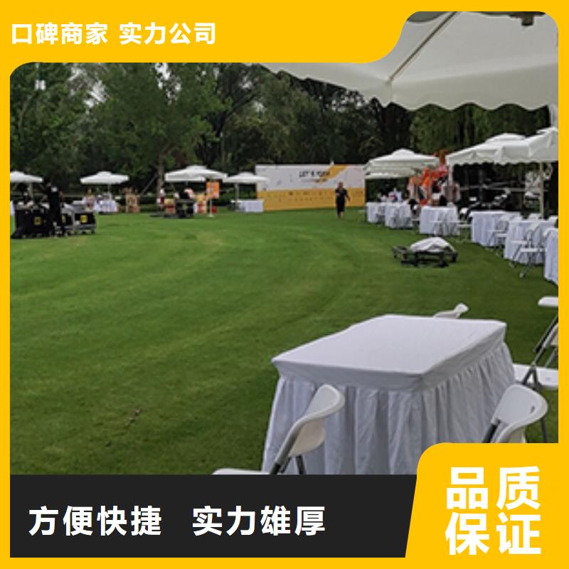 【沙发租赁】车展篷房出租实力商家品质服务
