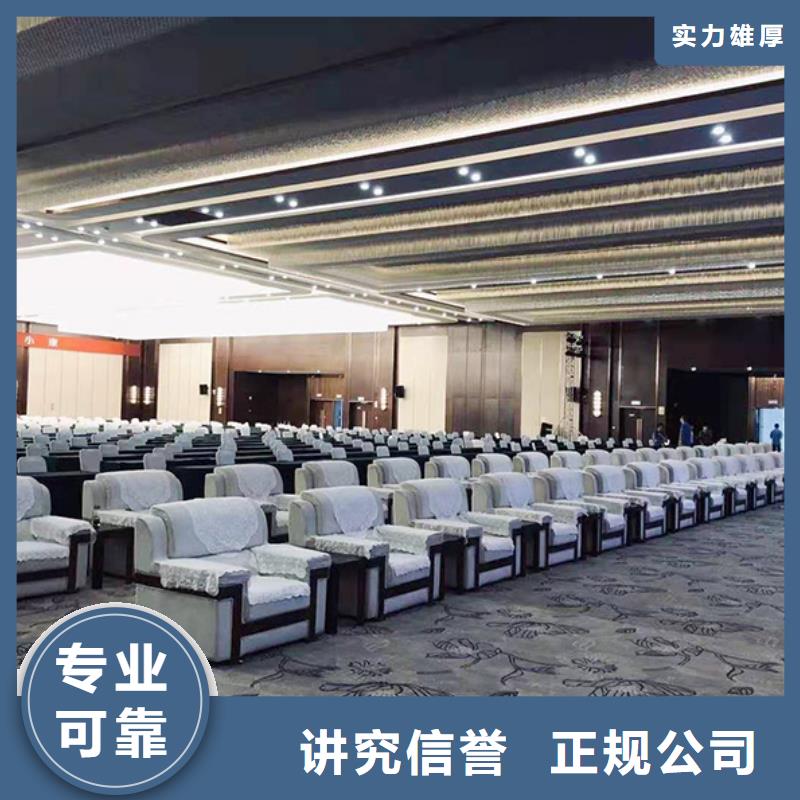 沙发租赁活动篷房租赁行业口碑好明码标价