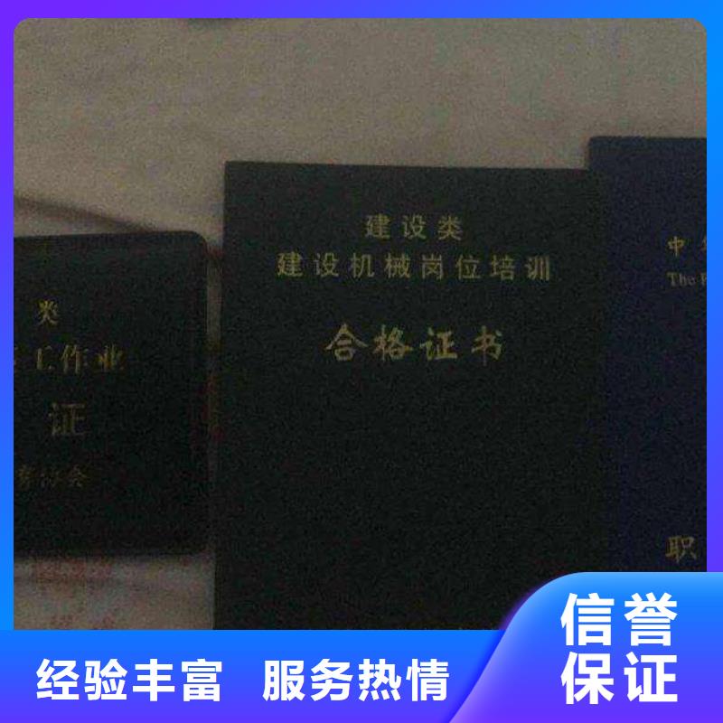 ,建筑业资质靠谱商家精英团队