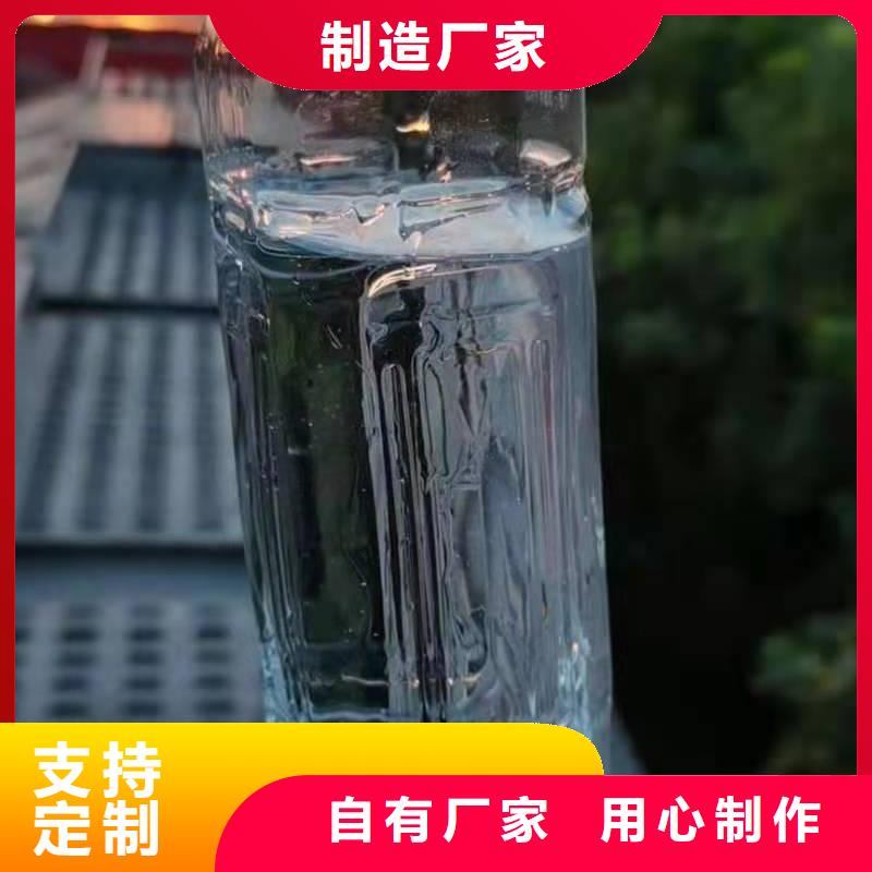 无醇燃料静音植物油燃料灶具保质保量<本地>公司