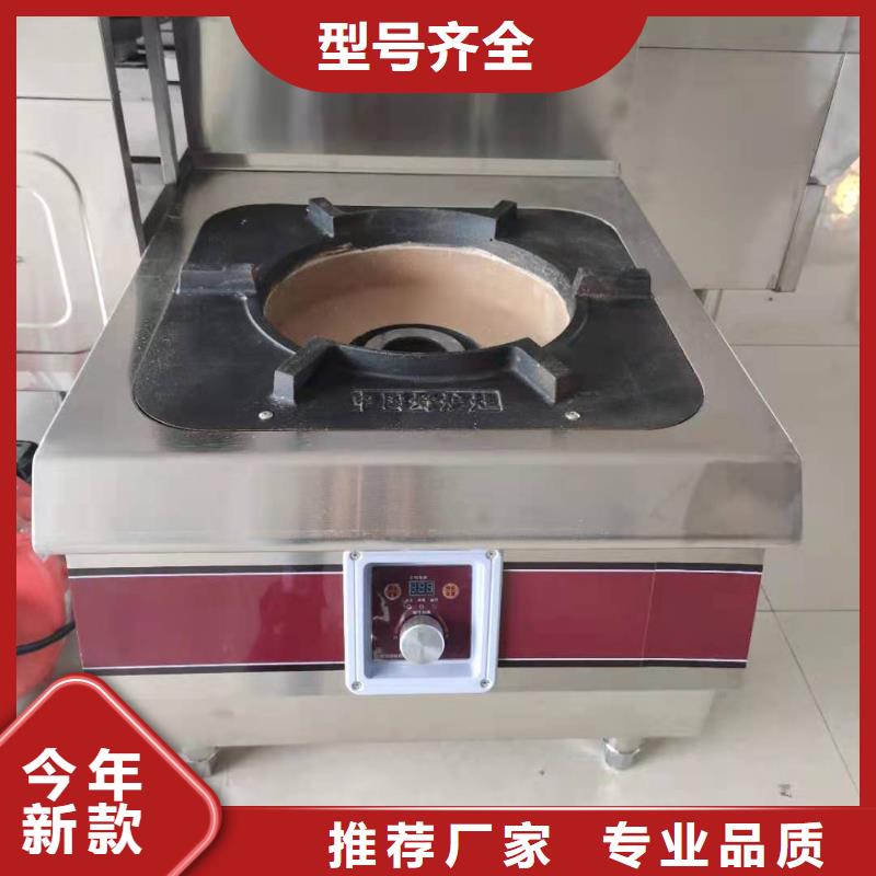【无醇燃料植物油燃料合作共赢】高性价比