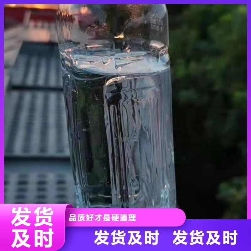 植物燃料油配方植物油燃料技术培训支持定制贴心售后本地经销商