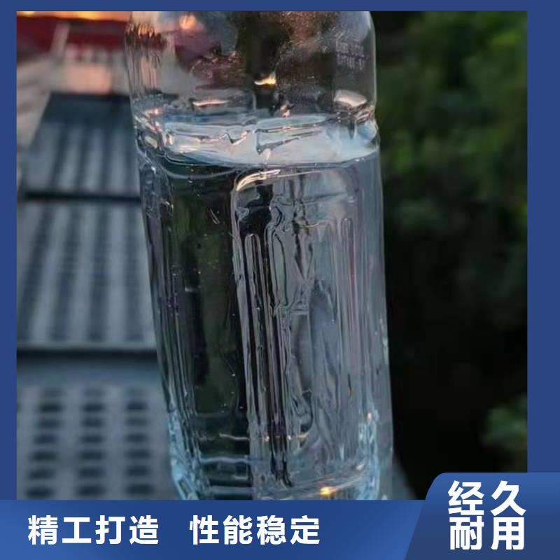 无醇燃料厂家【植物油燃料】厂家直销值得选择当地生产厂家