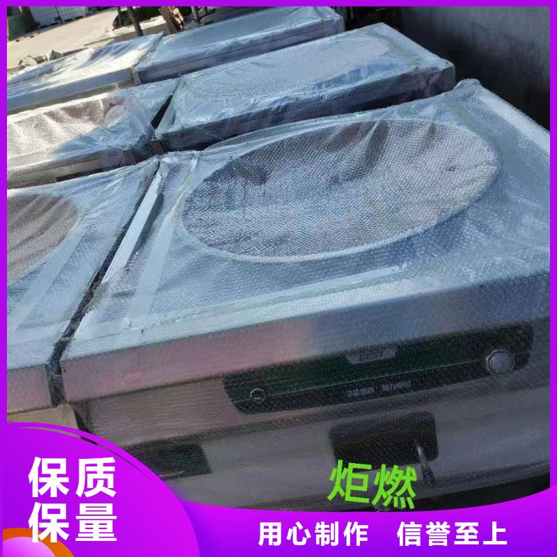 无醇植物油灶具静音植物油燃料灶具一手价格本地品牌