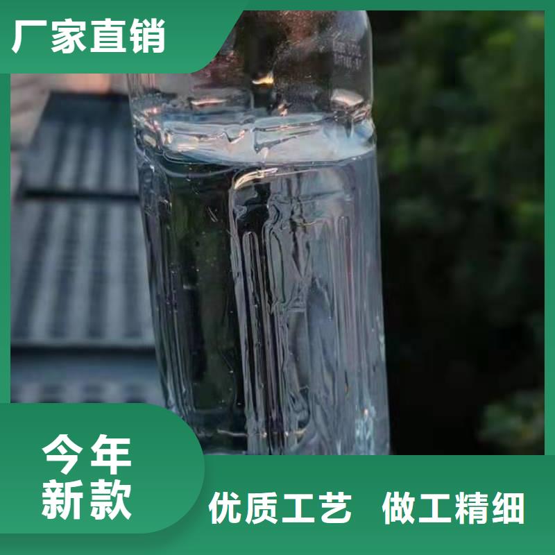 电喷植物油燃料灶具【燃料灶具】准时交付大库存无缺货危机