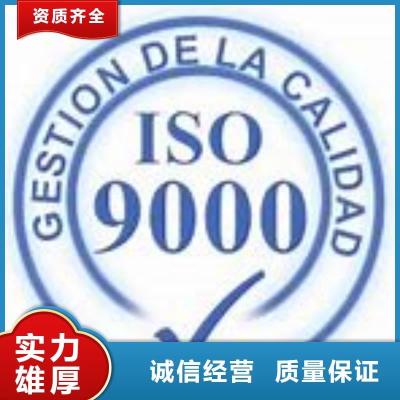 【ISO9000认证,ISO13485认证实力雄厚】当地品牌