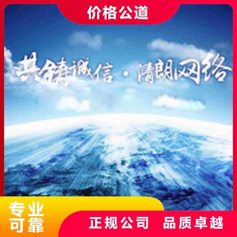 【GJB9001C认证AS9100认证实力商家】好评度高