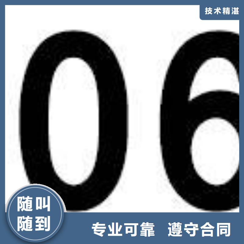 【CE认证ISO14000\ESD防静电认证价格低于同行】附近制造商