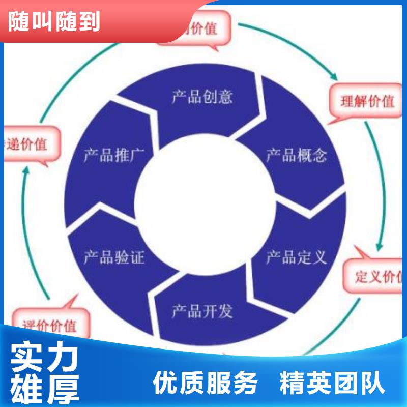 CMMI认证-ISO13485认证知名公司本地供应商