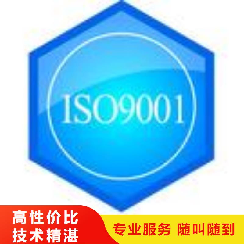 ESD防静电体系认证,【AS9100认证】长期合作当地供应商