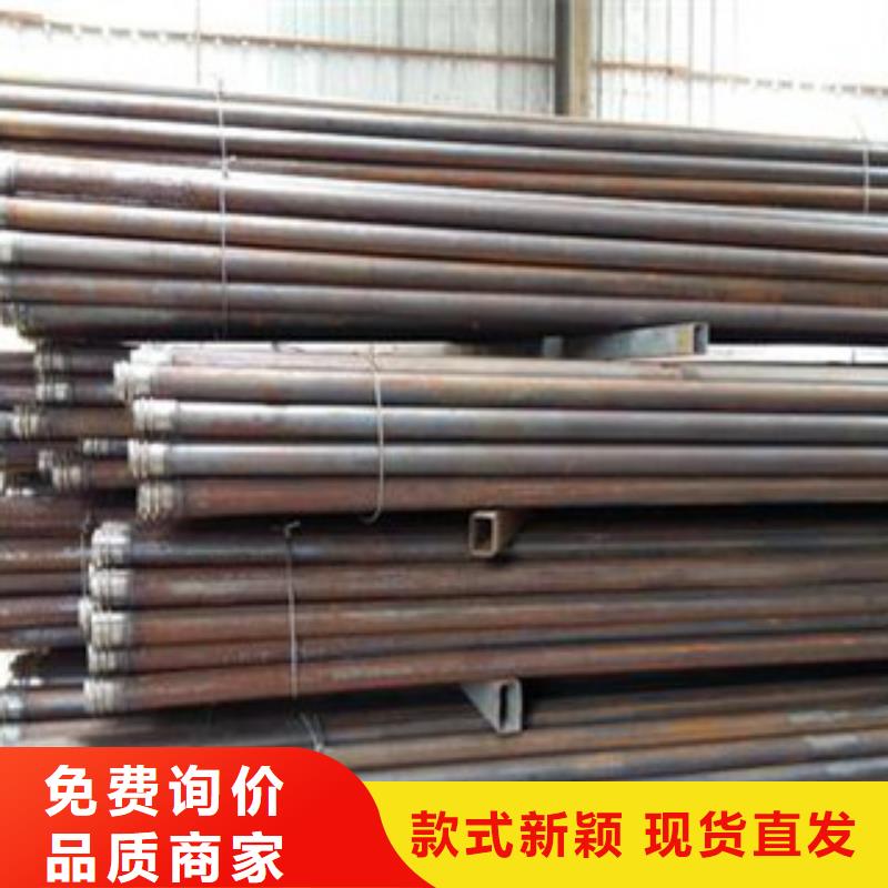 注浆管冷轧板品种全同城生产商