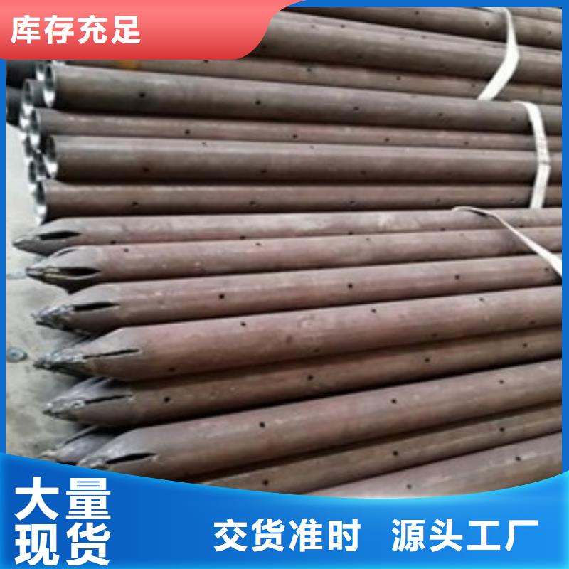 注浆管化肥专用管热销产品精工打造