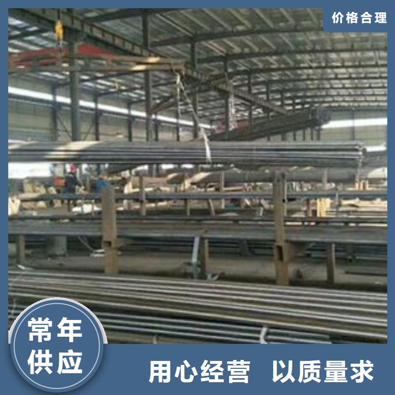 注浆管-钢板工厂价格本地制造商