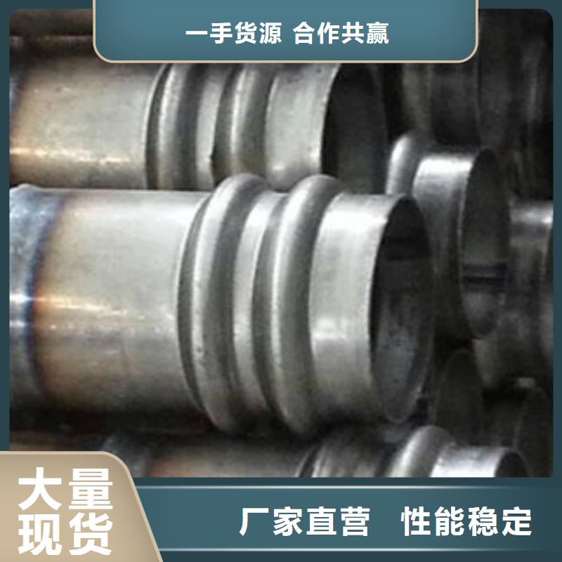 声测管冷轧板诚信商家服务热情一手价格