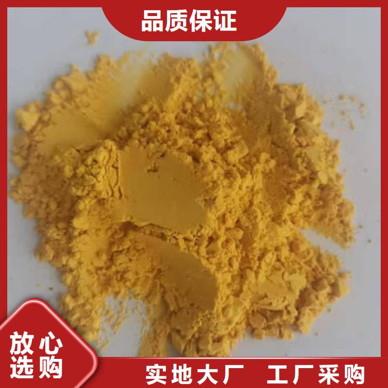 南瓜粉品牌厂家海量现货