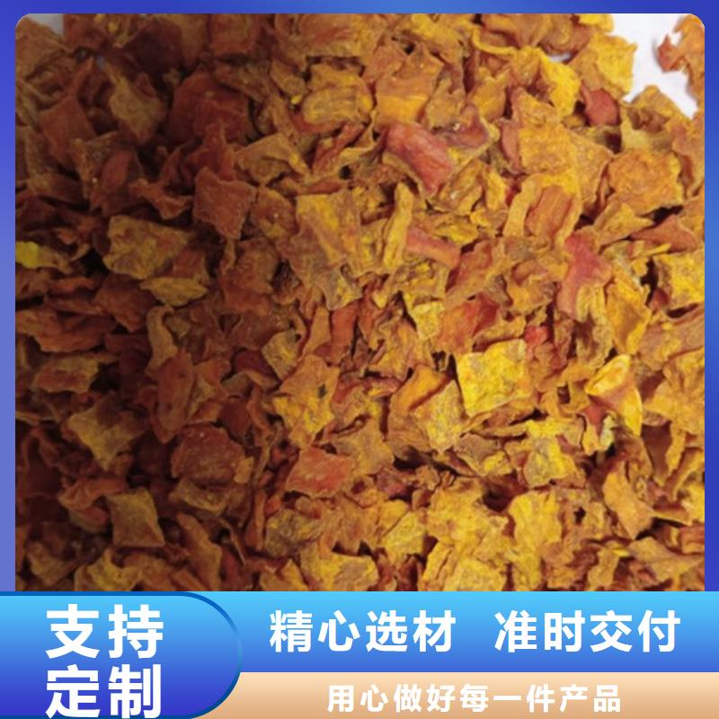 南瓜丁售后完善发货迅速