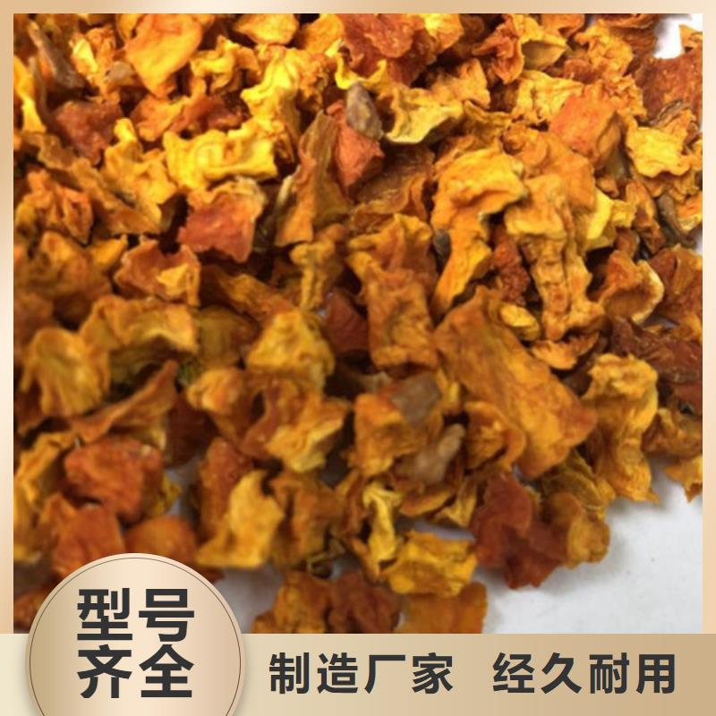 无皮南瓜粒规格齐全本地服务商