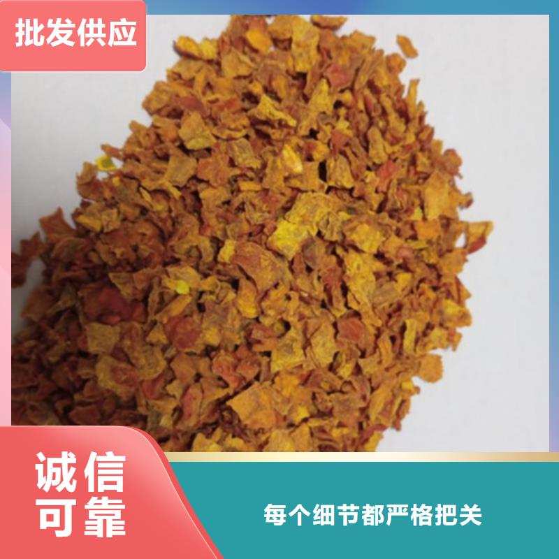 南瓜丁_紫薯雪花片支持货到付清当地厂家