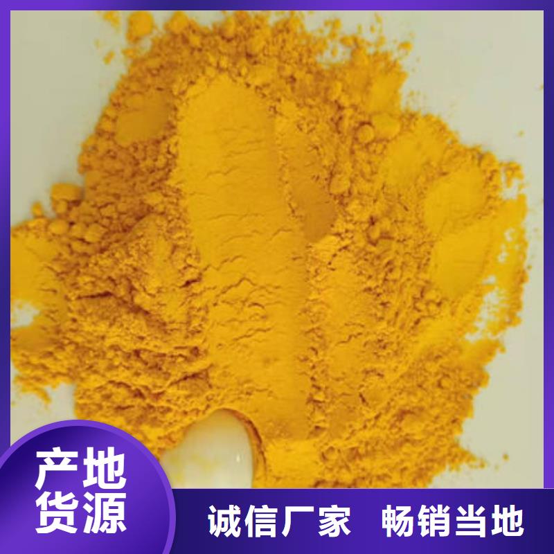 南瓜粉【灵芝粉】重信誉厂家同城生产厂家
