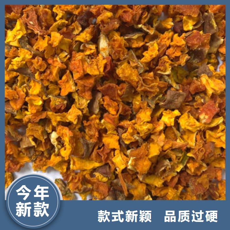 【南瓜丁灵芝种植技术定制零售批发】追求品质