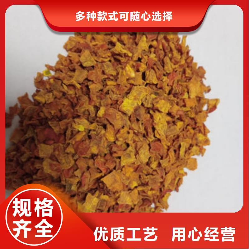 南瓜丁-灵芝菌种0中间商差价细节之处更加用心