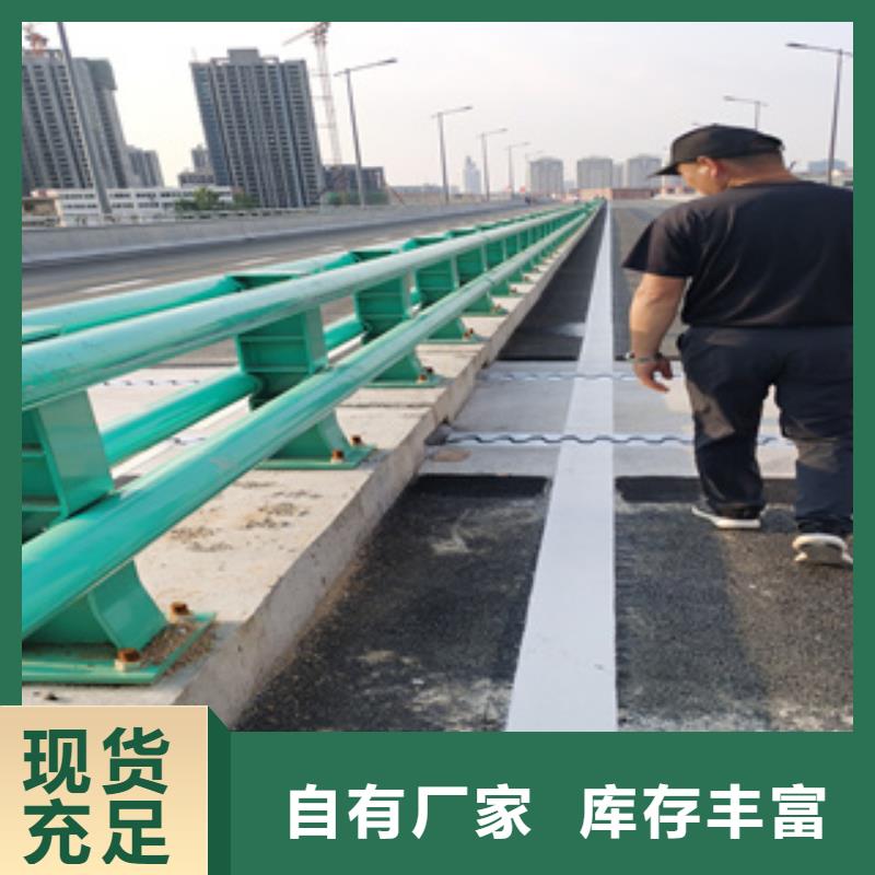 护栏新【景观灯光护栏厂家】实体诚信厂家放心购