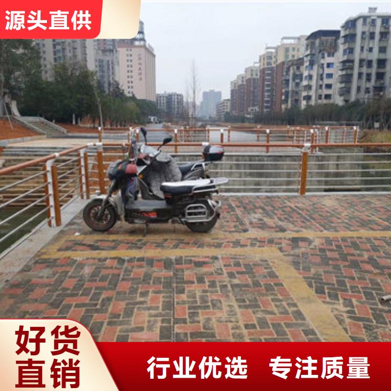 护栏新,不锈钢复合管厂家追求细节品质同城货源