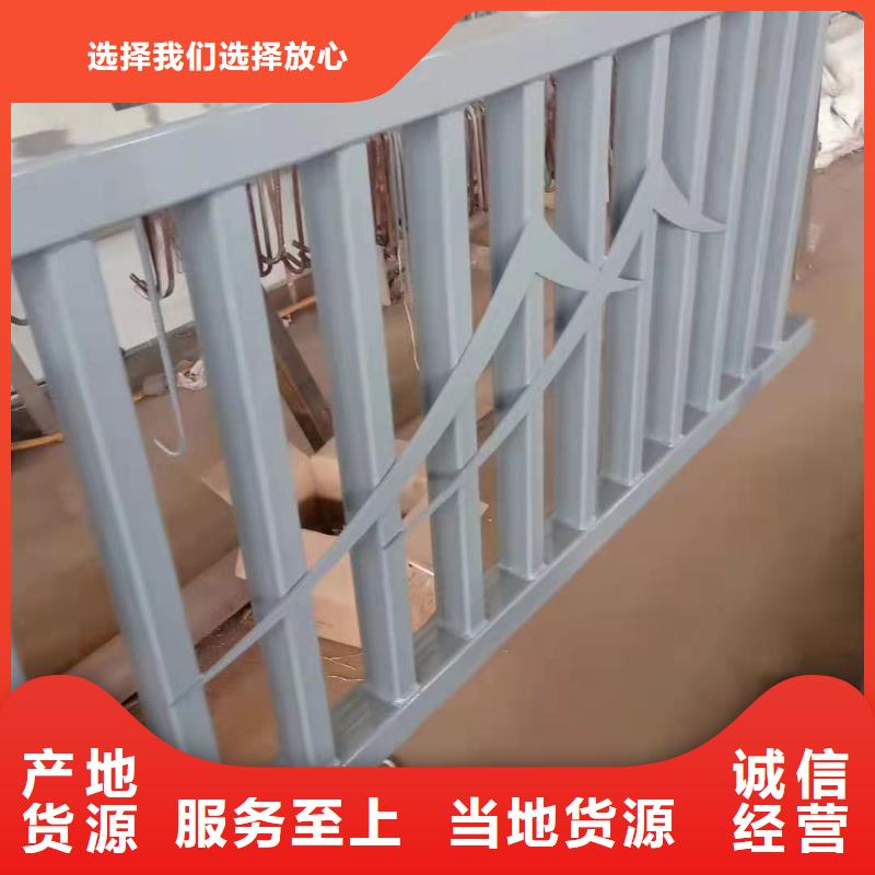 护栏不锈钢复合管护栏源头厂家供应当地生产商