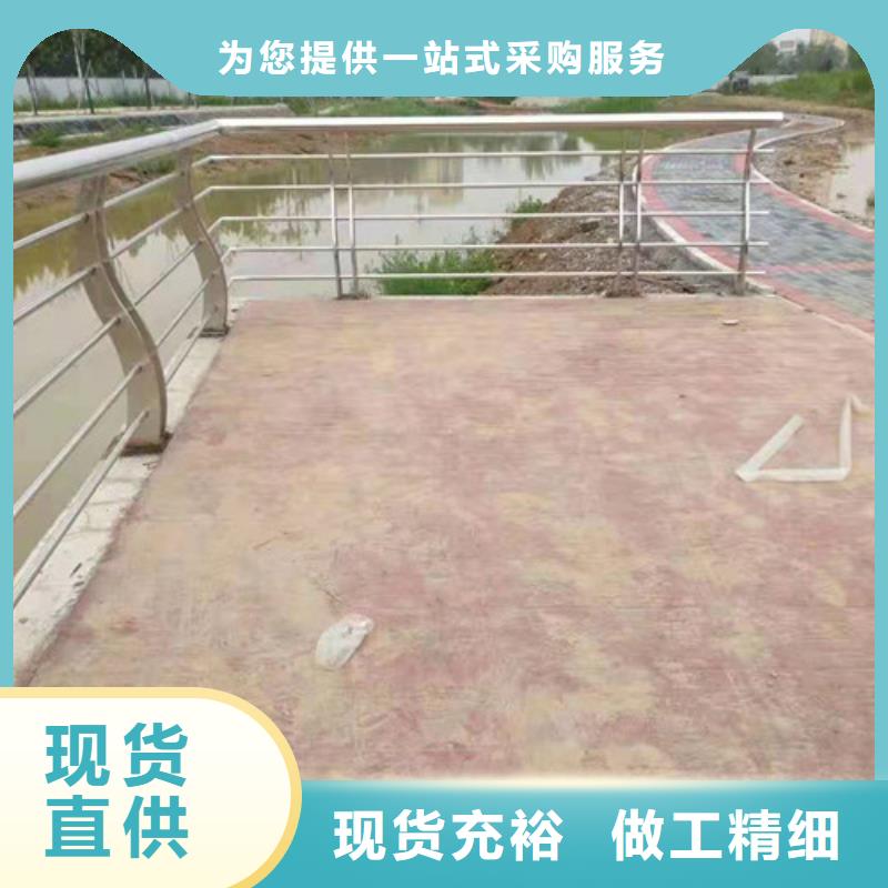 【道路桥梁防撞护栏】市政护栏做工精细【当地】生产商