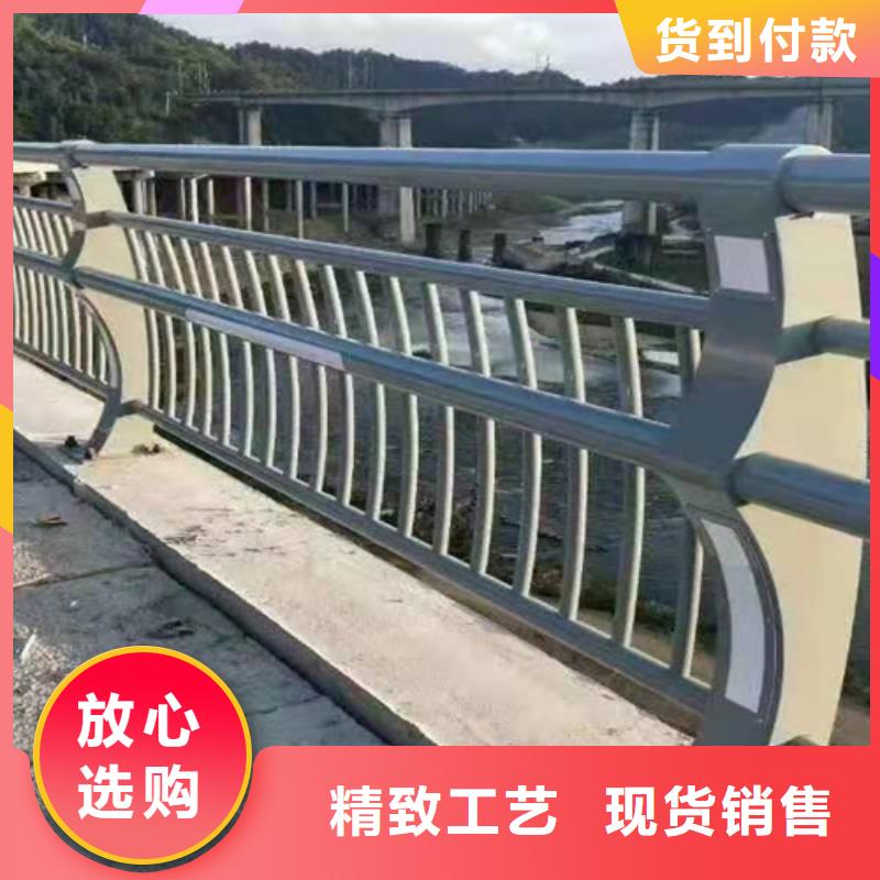 【道路桥梁防撞护栏】,灯光护栏厂家厂家经验丰富厂家现货批发