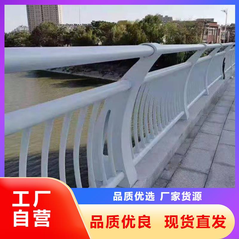 【不锈钢护栏】-道路桥梁防撞护栏厂家品质优良厂家质量过硬