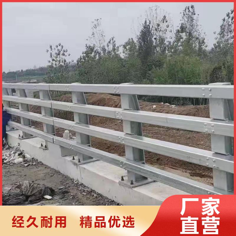 不锈钢护栏旋转护栏专注细节更放心同城品牌
