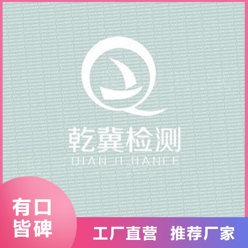 【底纹纸张】防伪印刷厂您想要的我们都有专业生产设备